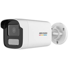 Camera IP bullet Hikvision DS-2CD1T47G0-L ColorVu, rezolutie 4MP, lentila 4mm, lumina 50m, IP67, Hikvision Camera IP bullet Hikvision DS-2CD1T47G0-L ColorVu, rezolutie 4MP, lentila 4mm, lumina 50m, IP67, Hikvision