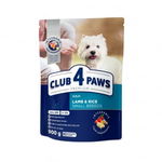 Hrana uscata completa CLUB 4 PAWS Premium Miel si orez pentru caini adulti de talie mica 0.9 kg 4820083909610