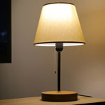 Lampa de masa, AYD - 2647, Insignio, 22 x 41 cm, 1 x E27, 60W, bej/maro, Insignio