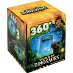 Jucarie Interactiva Proiector Dino, Toi-Toys