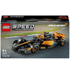 Lego Speed Champions Mclaren Formula 1 76919 - www.roua.ro