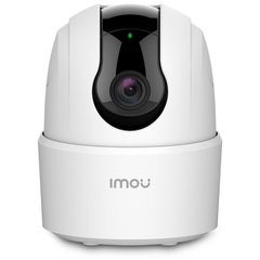 Camera supraveghere interior WiFi Imou Ranger IPC-K2ECP-5H3W, 5 MP, 3.6 mm, microfon si difuzor, alarma, smart tracking, slot card Camera supraveghere interior WiFi Imou Ranger IPC-K2ECP-5H3W, 5 MP, 3.6 mm, microfon si difuzor, alarma, smart tracking, slot card