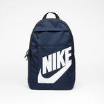 Rucsac NIKE Elemental HBR - DD0559-824, NIKE