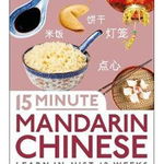 15 Minute Mandarin Chinese