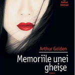 Memoriile unei gheise