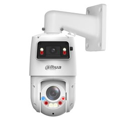 Camera IP panoramica Dahua SDT4E425-8P-GB-APV1, 8MP+4MP, STARVIS, lentila 2.8 si 5-125 mm, IR 100m, Auto tracking, PoE, IP66, Dahua