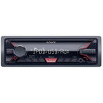 Radio MP3 Player auto Sony DSXA200UI, 4 x 55 W, USB, AUX