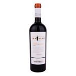 Vin rosu sec Vartely, Merlot, Cabernet Sauvignon 0.75 l Vin rosu sec Vartely, Merlot, Cabernet Sauvignon 0.75 l