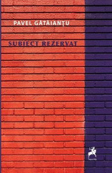 Subiect rezervat