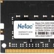Pamięć Netac Basic, DDR4, 8 GB, 2666MHz, CL19 (NE-L426-G008), Netac