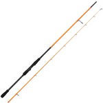 Lanseta Savage Gear Orange LDT Medium Game, 2.51m, 15-45g, 2 tronsoane, Savage Gear