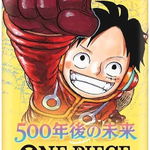 One Piece Card Game OP07 Booster Pack