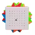 Cub Magic Gear Cube 3x3x3, 6CUB-1, BV