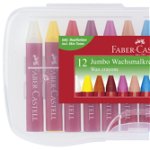 Creioane cerate 12 culori jumbo cutie plastic, Faber Castell