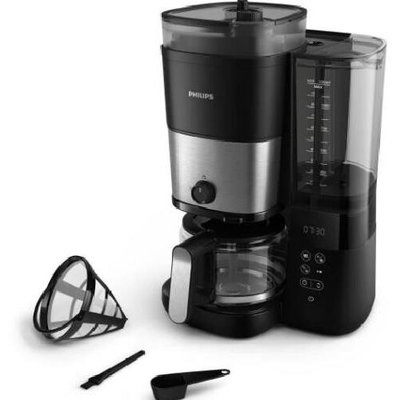 Cafetiera Cafetiera Philips HD7900/50 All-in-1 Brew, rasnita integrata, Recipient dublu pentru boabe de cafea, Filtru permanent, Functie anti-picurare, Afisaj LED,Rezervor de apa detasabil, Lingura de dozare