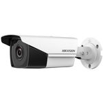 Camera de supraveghere Hikvision DS-2CE16D8T-IT3ZF, 2 MP Ultra Low Light Motorized Varifocal Bullet Camera, 1920 Ã  1080, CMOS, IR80m