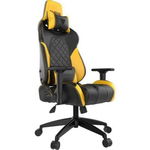 Scaun gaming Gamdias Achilles M1 L negru cu galben