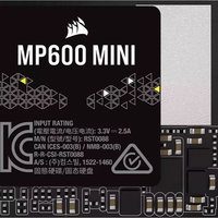 SSD CORSAIR CSSD-F1000GBMP600M, Capacitate 1TB, Interfata PCI-E, Format M.2, Negru