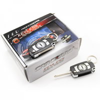 Modul inchidere centralizata Carguard, MIC003, cu 2 telecomenzi tip cheie-briceag, 12v, 