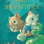 O Nevoie Mica - Mititica, Quentin Greban - Editura Univers Enciclopedic