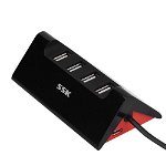 Hub USB SSK SHU835 USB 3.0 Black