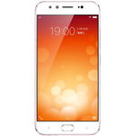 Telefon Mobil VIVO X9 Plus Dual Sim 64GB LTE 4G Roz 4GB RAM