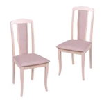 Set 2 scaune dining din lemn de fag Sevilla, cadru bej, textil Regent plain 03, Moderna
