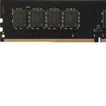 Memorie RAM V7 8GB DDR4 2400MHZ CL17 NON ECC/DIMM PC4-19200 1.2V