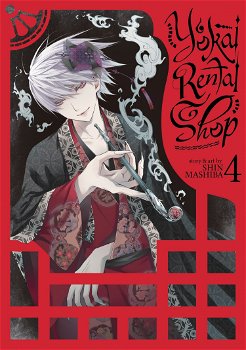 Yokai Rental Shop - Volume 4
