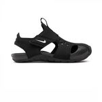 Nike Sunray Protect 2 (PS), Nike