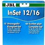 JBL Inset 12/16 CP e401/ e70X/ e90X, JBL