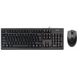 Kit tastatura si mouse A4Tech KR-85550 USB Black