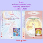 Pachet 2 carti - rumi - cele mai frumoase texte - marius ghidel carte, StoneMania Bijou