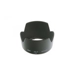 Parasolar replace HB-34 pentru Nikon AF-S DX Zoom-Nikkor 55-200mm f/4-5.6G ED, Generic