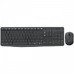 Kit Tastatura + mouse wireless Logitech MK235 USB Grey