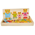 Joc de potrivire - Familia ursuletilor simpatici, puzzle din lemn, 72 piese, WD5025 RCO, Rco