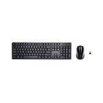 Kit tastatura + mouse Kensington profit low-profile conexiune wireless negru, Kensington