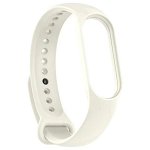 Curea smartwatch, Plastic, Pentru Xiaomi Smart Band 7, 160 -224 mm, Alb