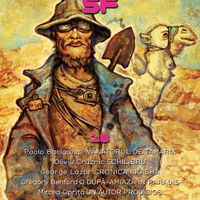 Colecția de Povestiri Științifico-Fantastice (CPSF) Anticipația Nr.18, Nemira