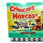 Articolul Joc de masă Chinese k - Checkers FN-6, Artyk