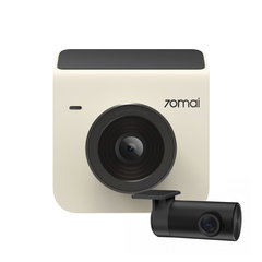 Camera auto DVR Duala A400 QHD 1440p IPS 2.0inch 145 FOV Night Vision Wi-Fi Gray, 70mai