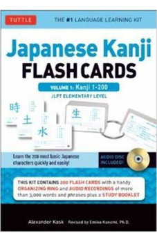 Japanese Kanji Flash Cards Kit Volume 1: Kanji 1-200: JLPT Beginning Level: Learn 200 Japanese Characters Including Native Speaker Audio, Sample Sentences & Compound Words