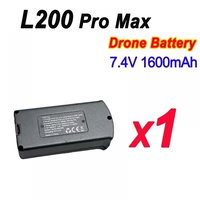 Acumulator pentru Drona L200 PRO MAX - 7.4V 1600 mAh, SJRC