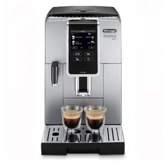 Espressor automat de cafea De'Longhi ECAM 370.95.S Dinamica Plus, 300 g, 1.8 litri, display TFT, 19 bar, 1450 W, arigintiu