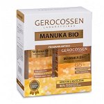 Caseta Cadou Manuka Bio - Crema antirid reparatoare 65+ si Apa micelara, Gerocossen