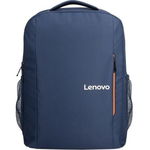 Lenovo Rucsac pentru laptop B515 de 15.6" Albastru