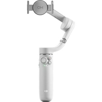 Sistem de stabilizare OM 5 Athens Grey