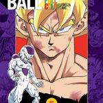 Dragon Ball Full Color Freeza Arc