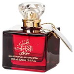 Apa de Parfum Ard Al Zaafaran, Shams Al Emarat Khususi, Unisex, 100 ml, Ard Al Zaafaran