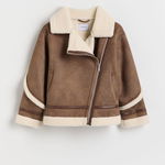 Reserved - GIRLS` OUTER JACKET - bej, Reserved